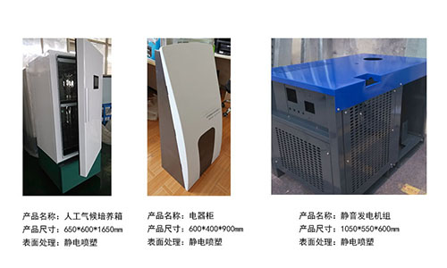 如何快速的鑒定機(jī)箱機(jī)柜的品質(zhì)優(yōu)劣？