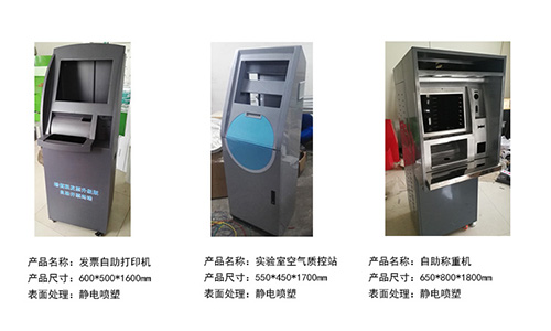 鈑金加工的機箱機柜該如何正確清洗？