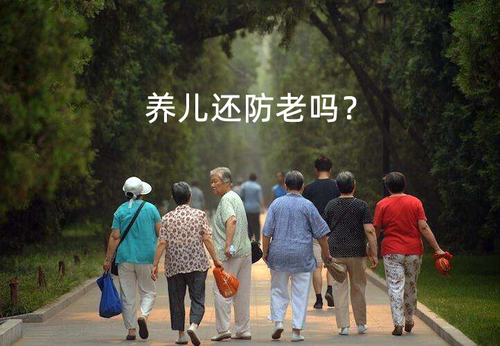 對于這個(gè)問題國家又發(fā)話啦！