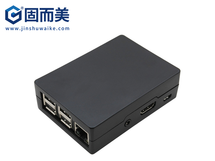 3代樹莓派外殼|樹莓派鋁合金外殼|樹莓派3B+主板保護(hù)殼|鈑金鋁件外殼定制加工|免費設(shè)計